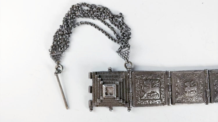 Antique Old Silver Arapatti Indian Tribal Belt