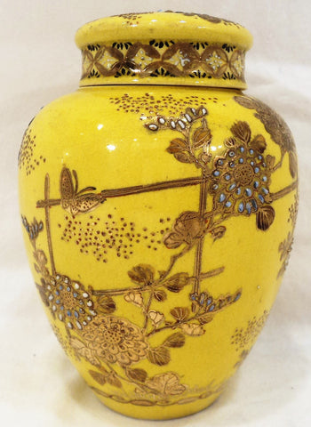 Vivid Yellow Glazed Ginger Jar