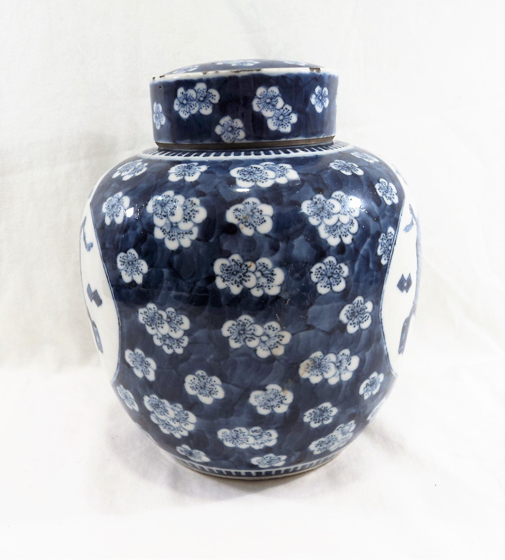 Signed Chinese Porcelain Ginger Jar