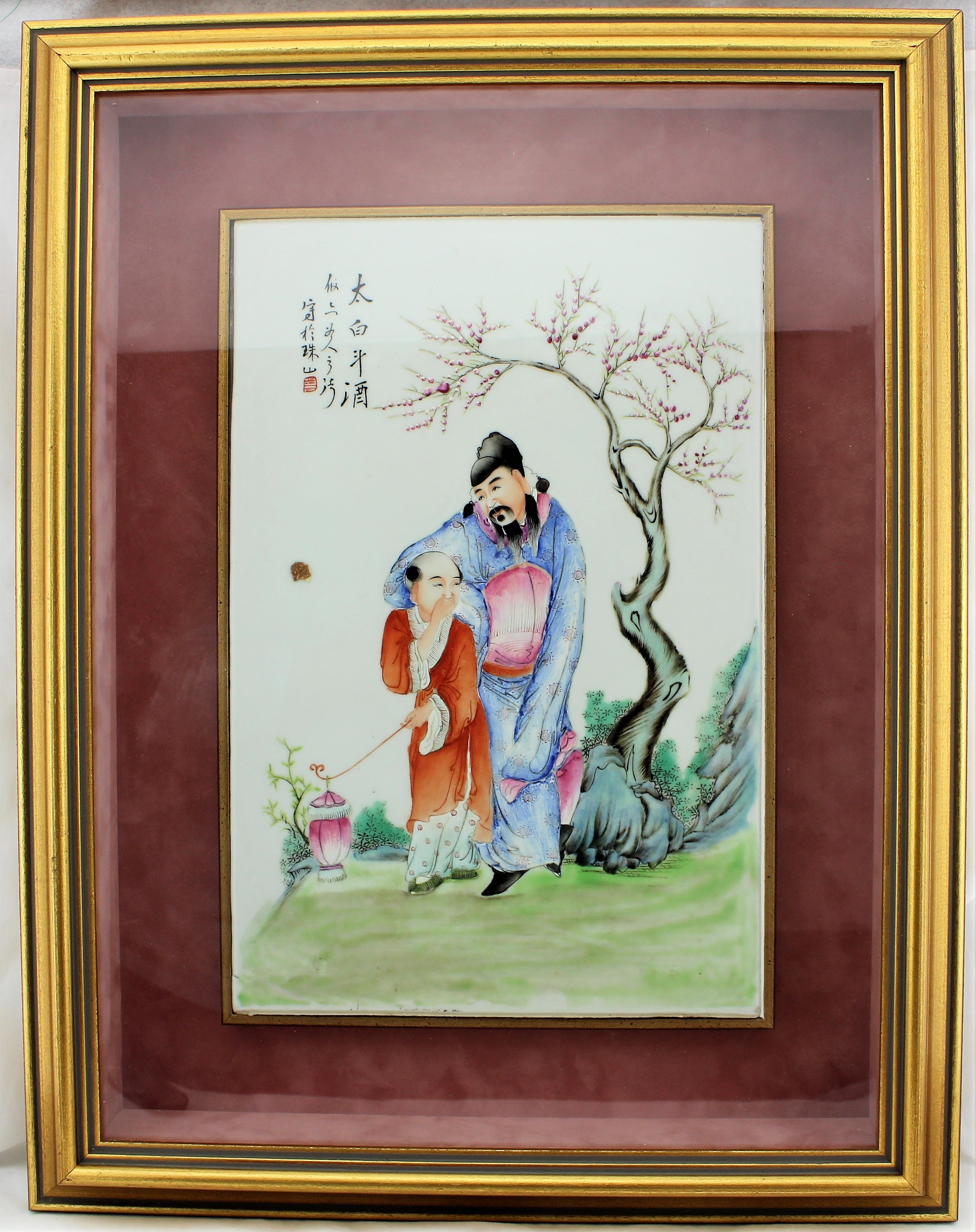 Chinese Export Hand-Painted Porcelain Plaque