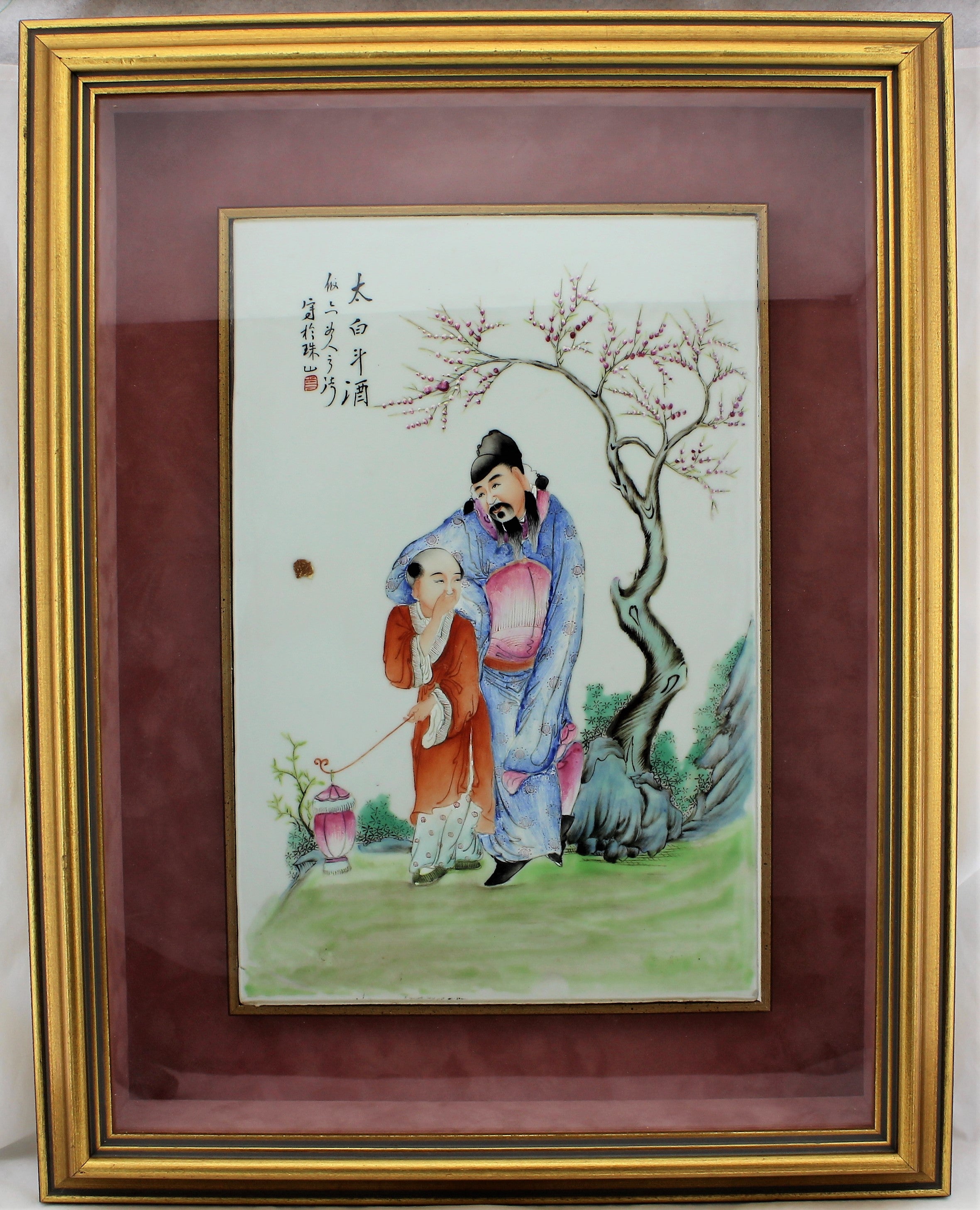 Chinese Export Hand-Painted Porcelain Plaque
