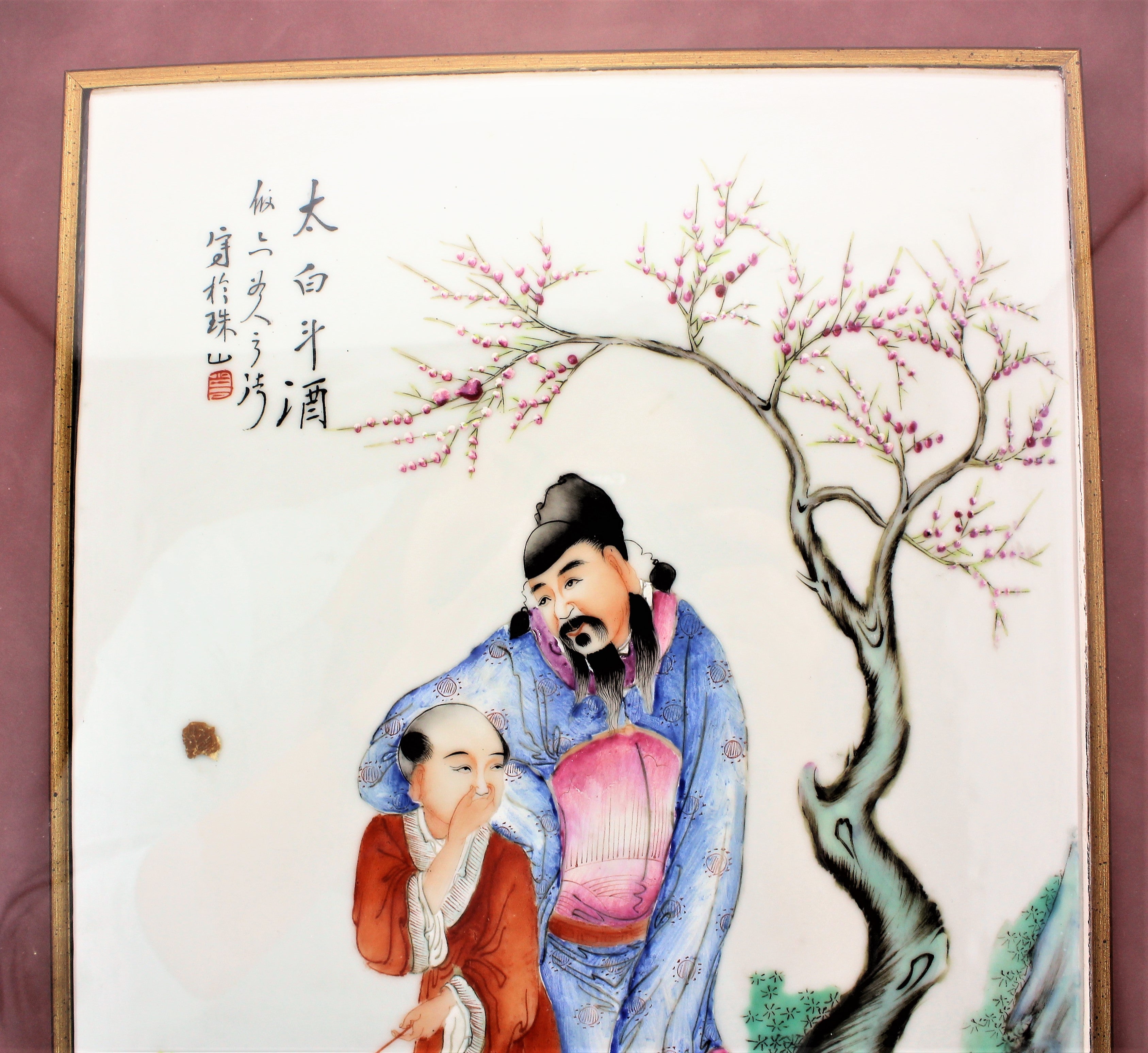 Chinese Export Hand-Painted Porcelain Plaque