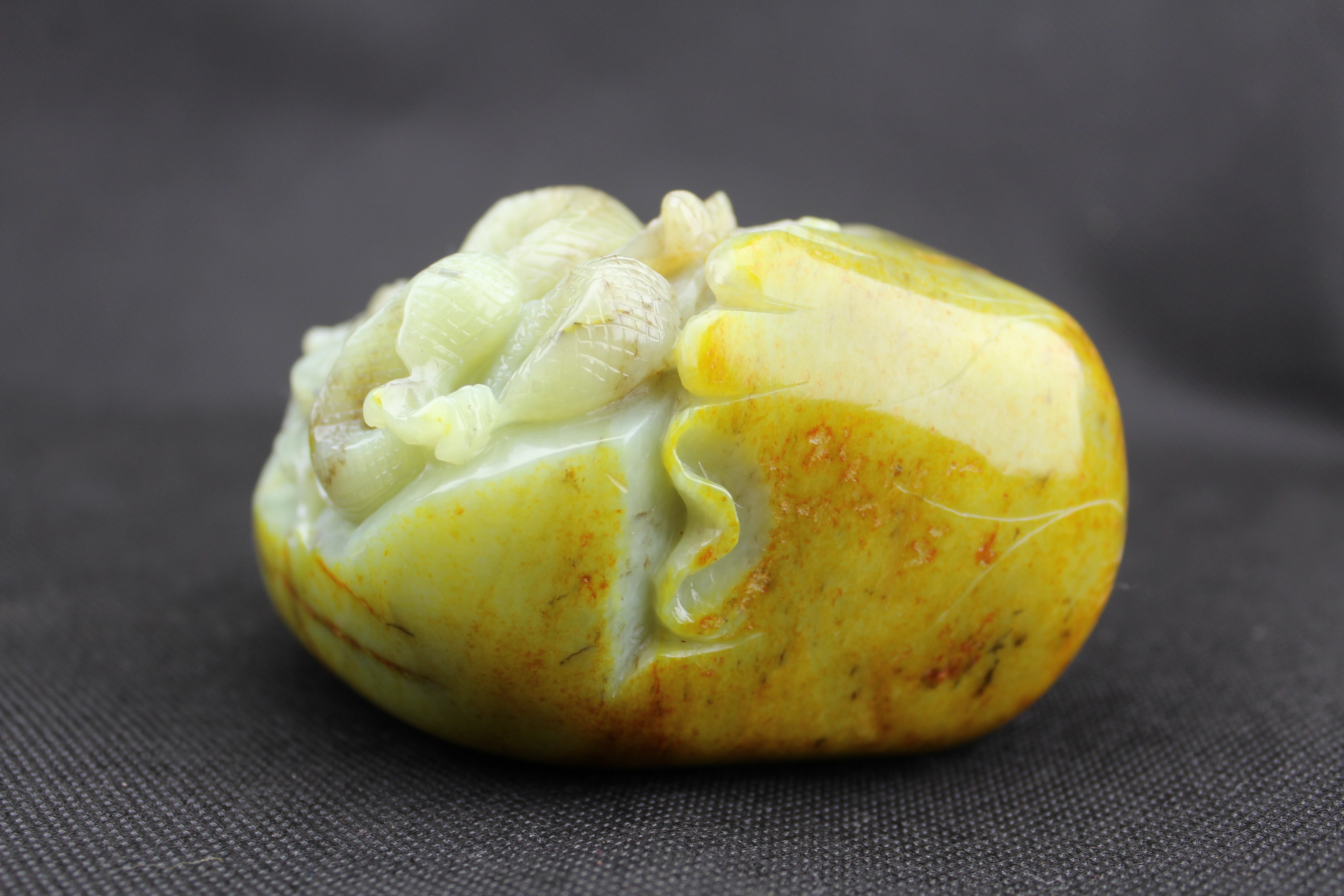 Double Dragon Jade Sculpture