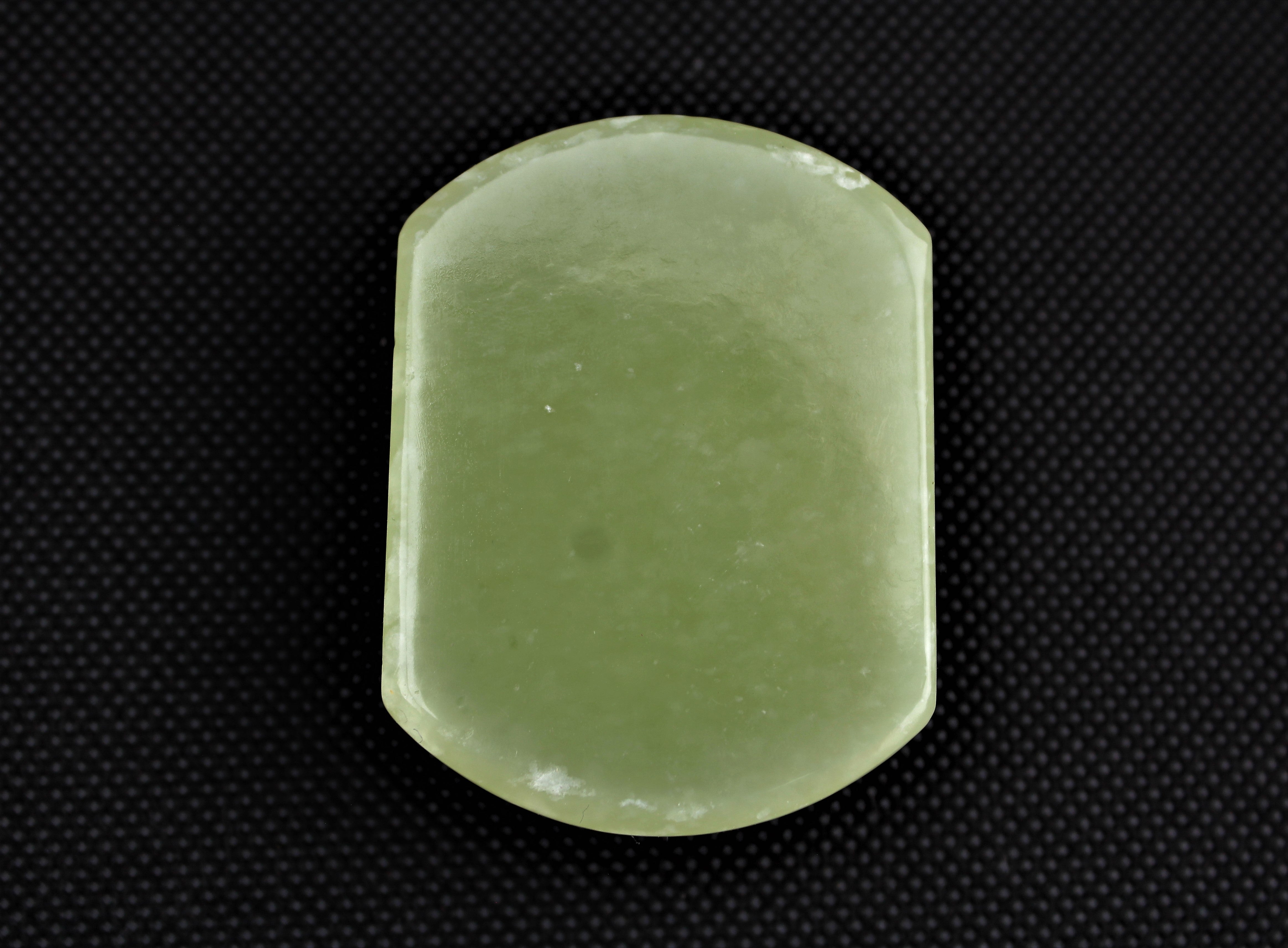 Carved Jade Belt Buckle