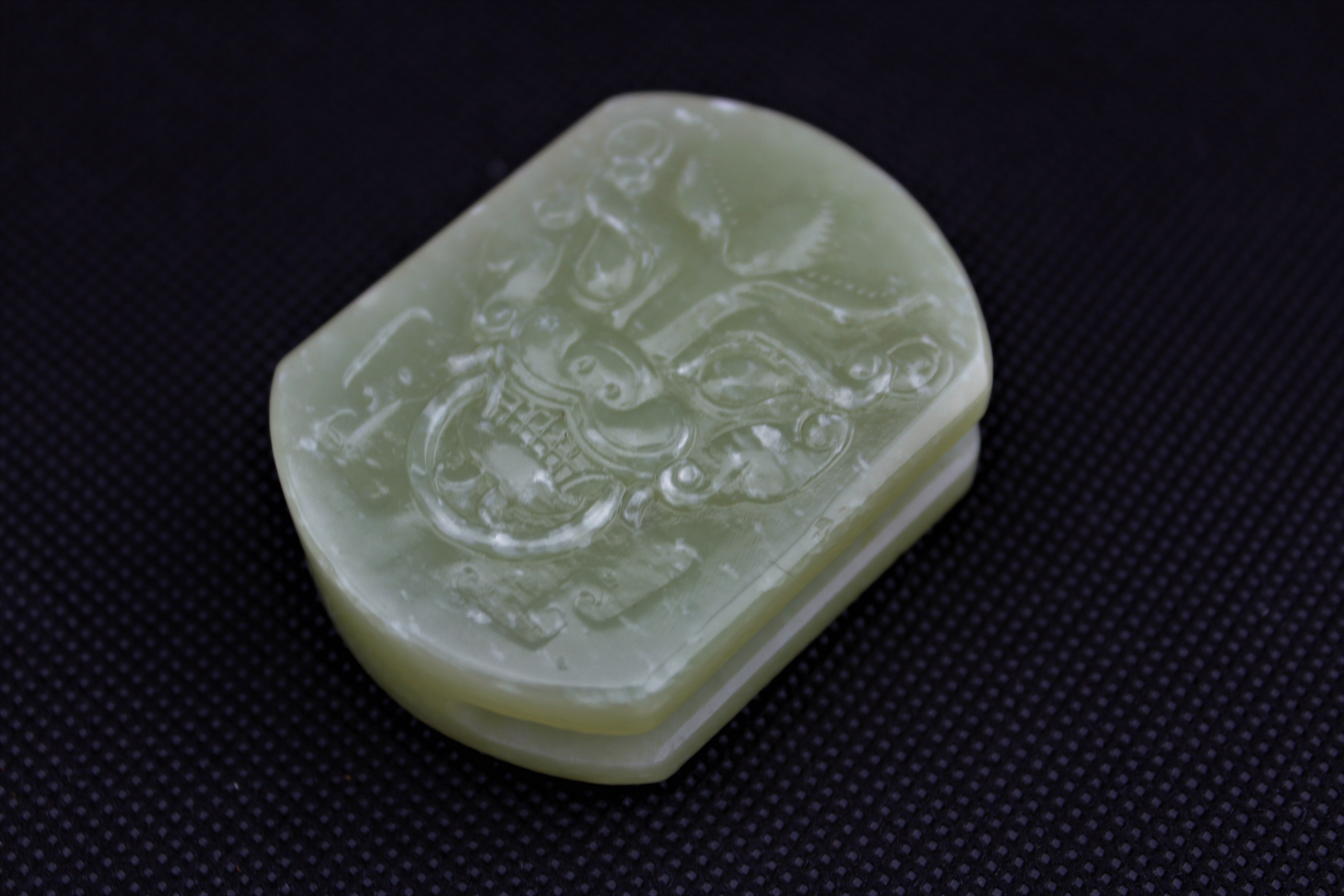 Carved Jade Belt Buckle