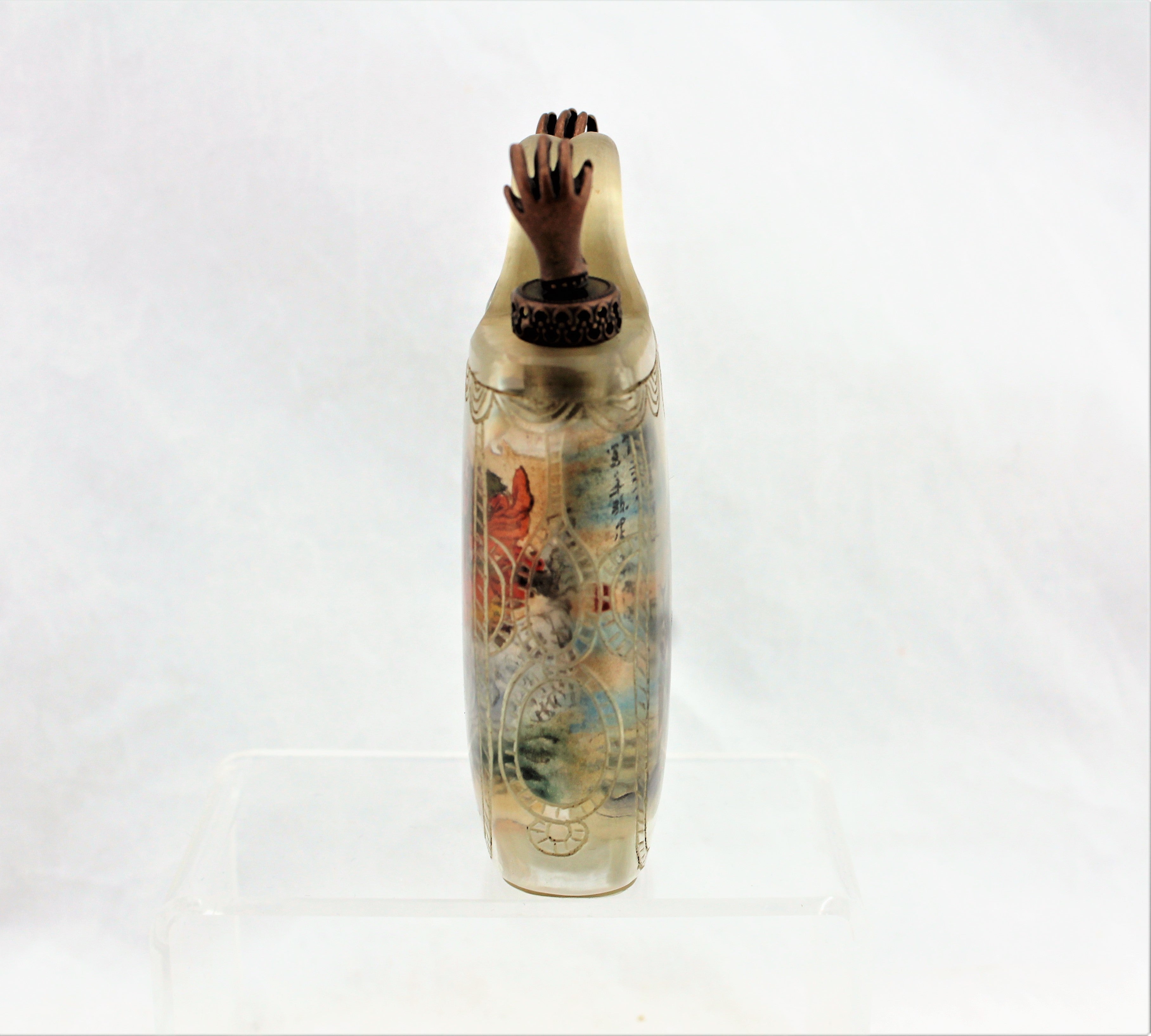 Reverse Painted Peking Glass Snuff Bottle