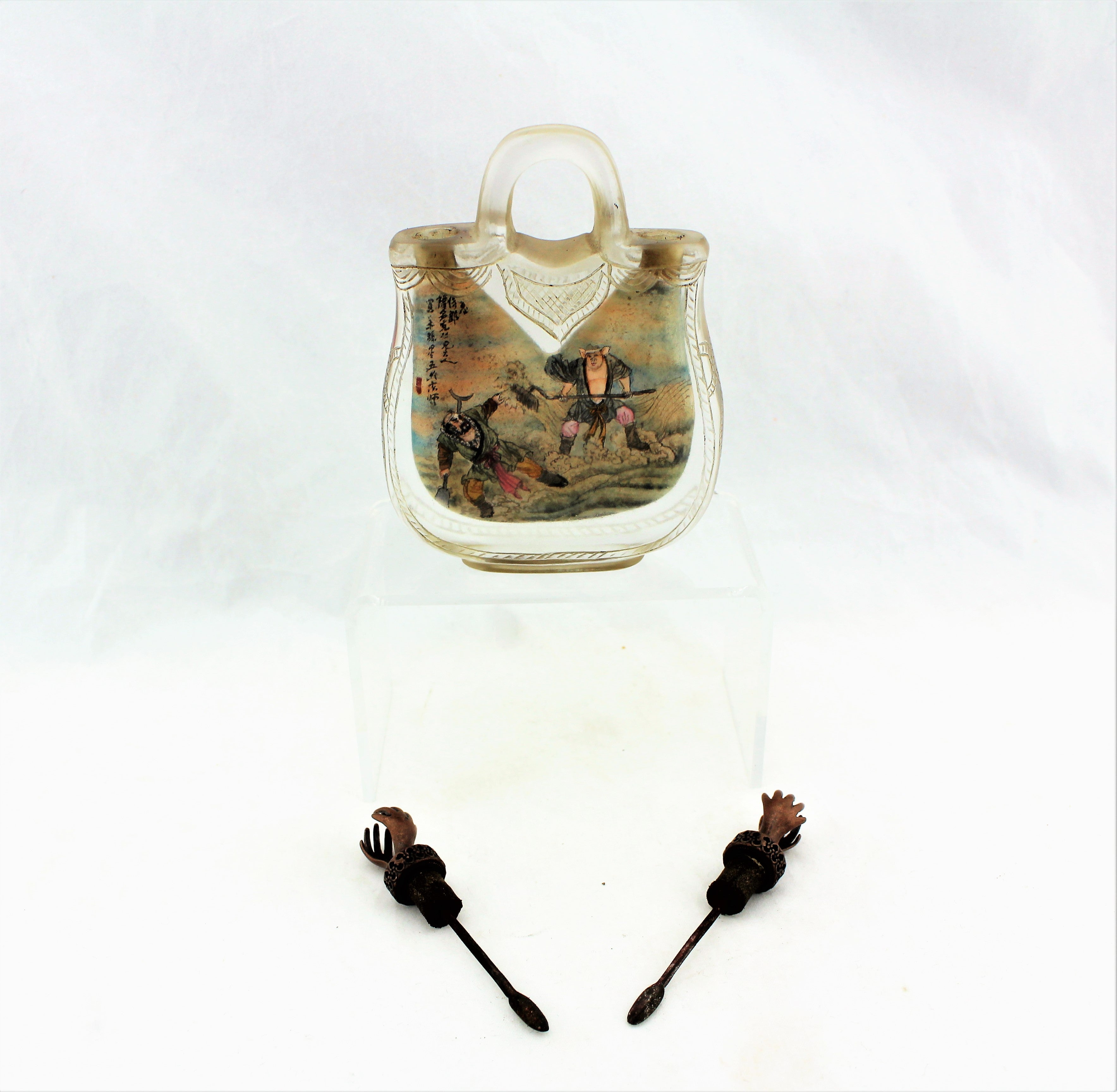 Reverse Painted Peking Glass Snuff Bottle