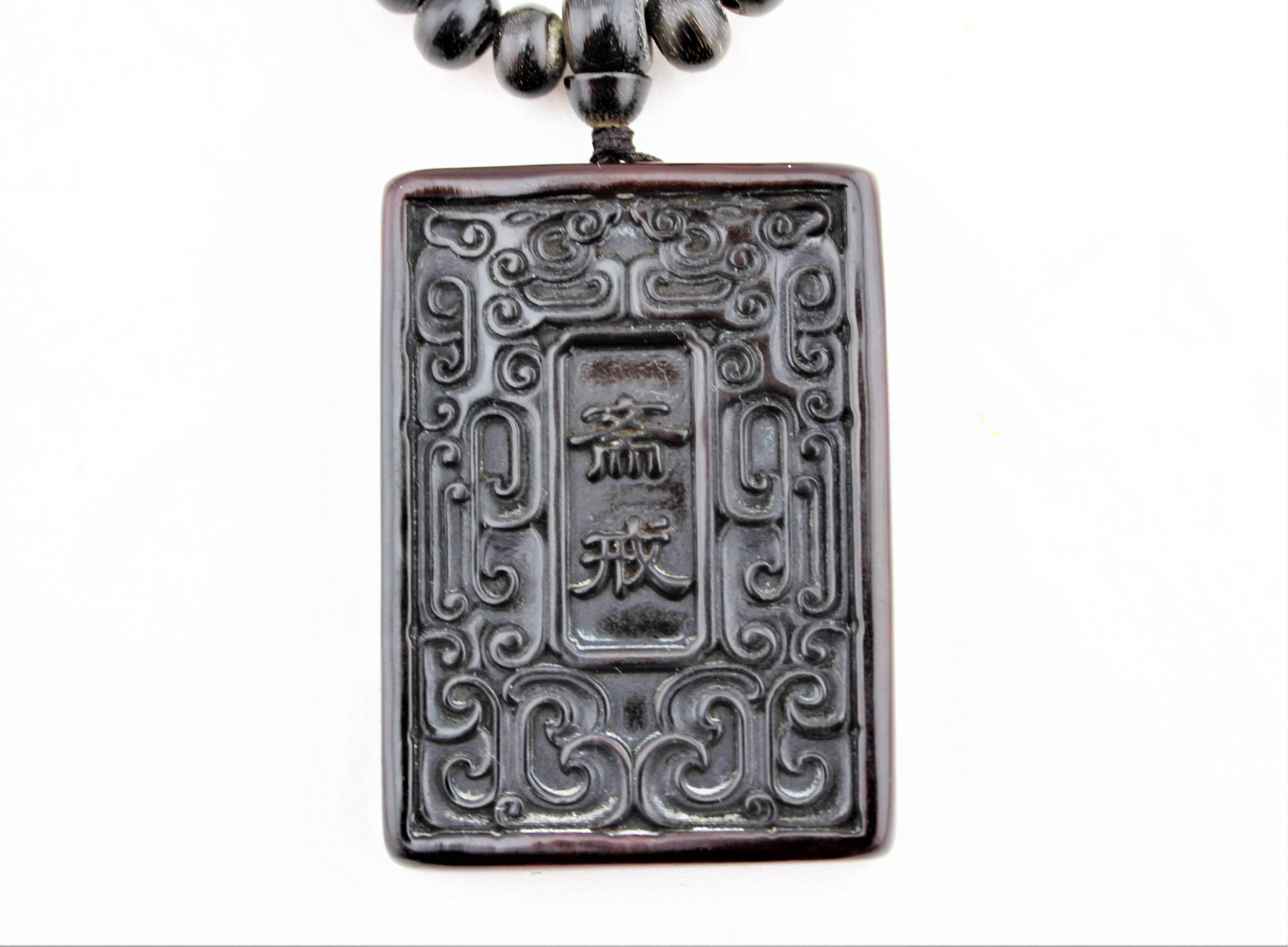 Ox Horn Necklace and Pendant