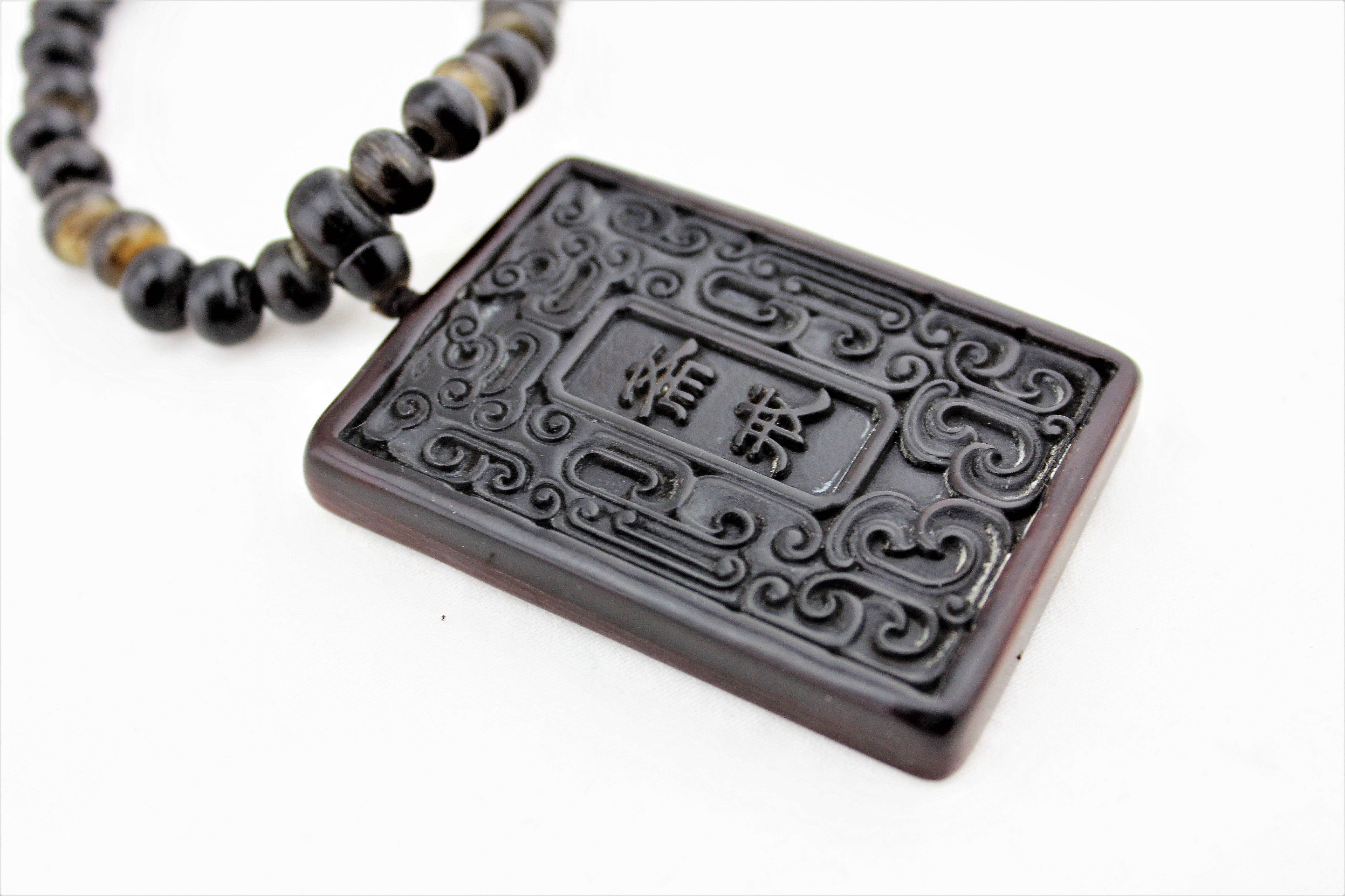 Ox Horn Necklace and Pendant