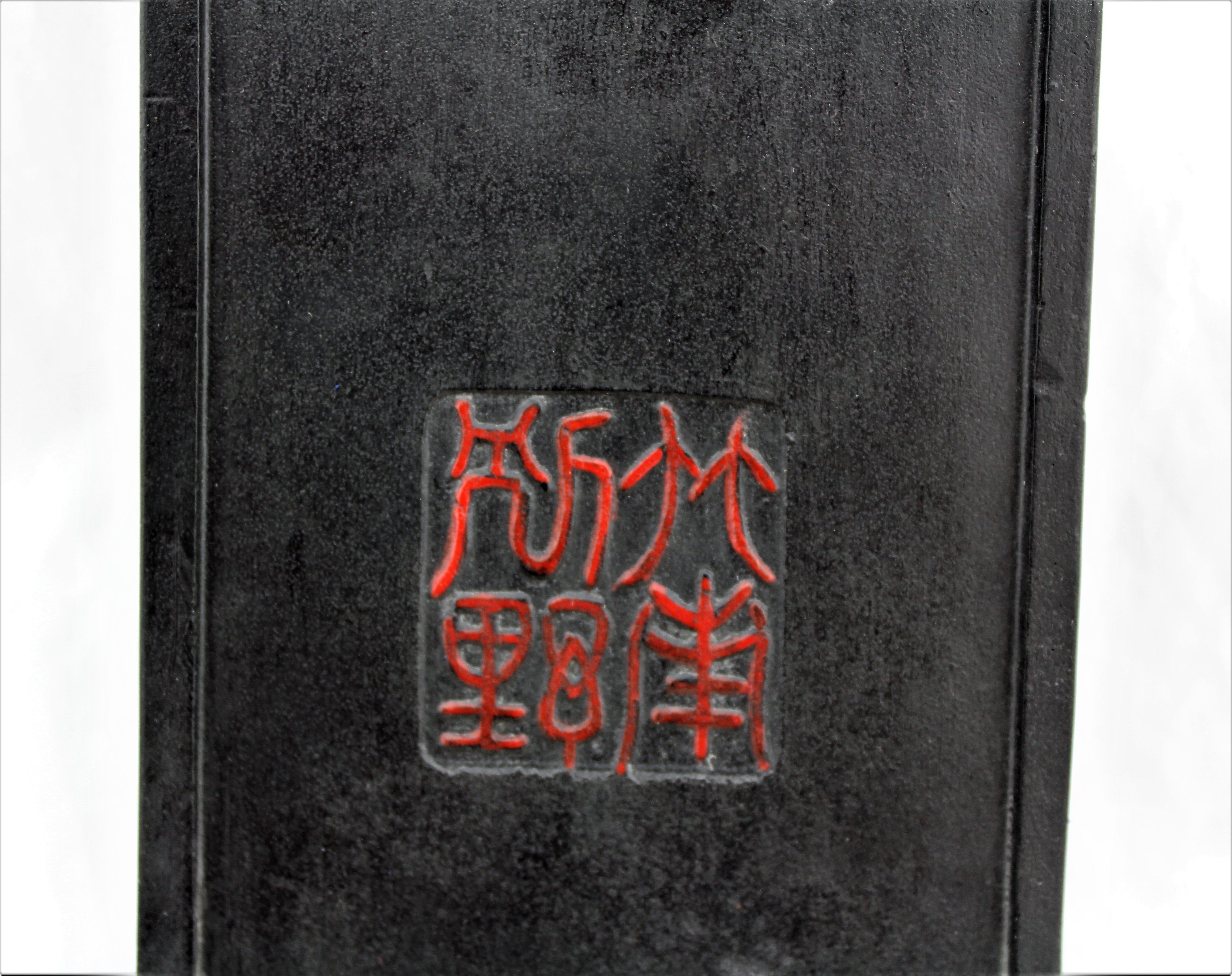 Black Ink Stick Plaque