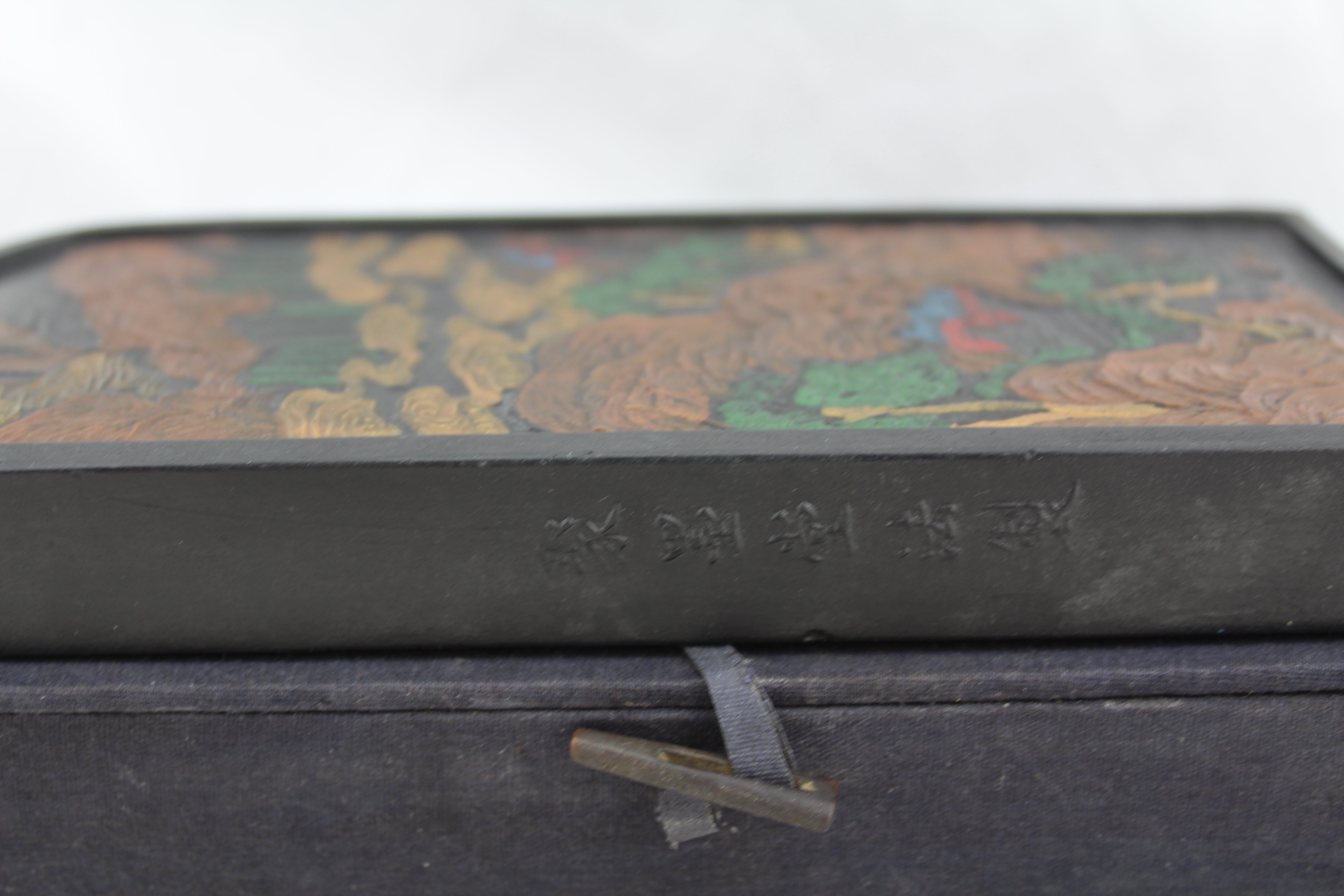 Black Ink Stick Plaque
