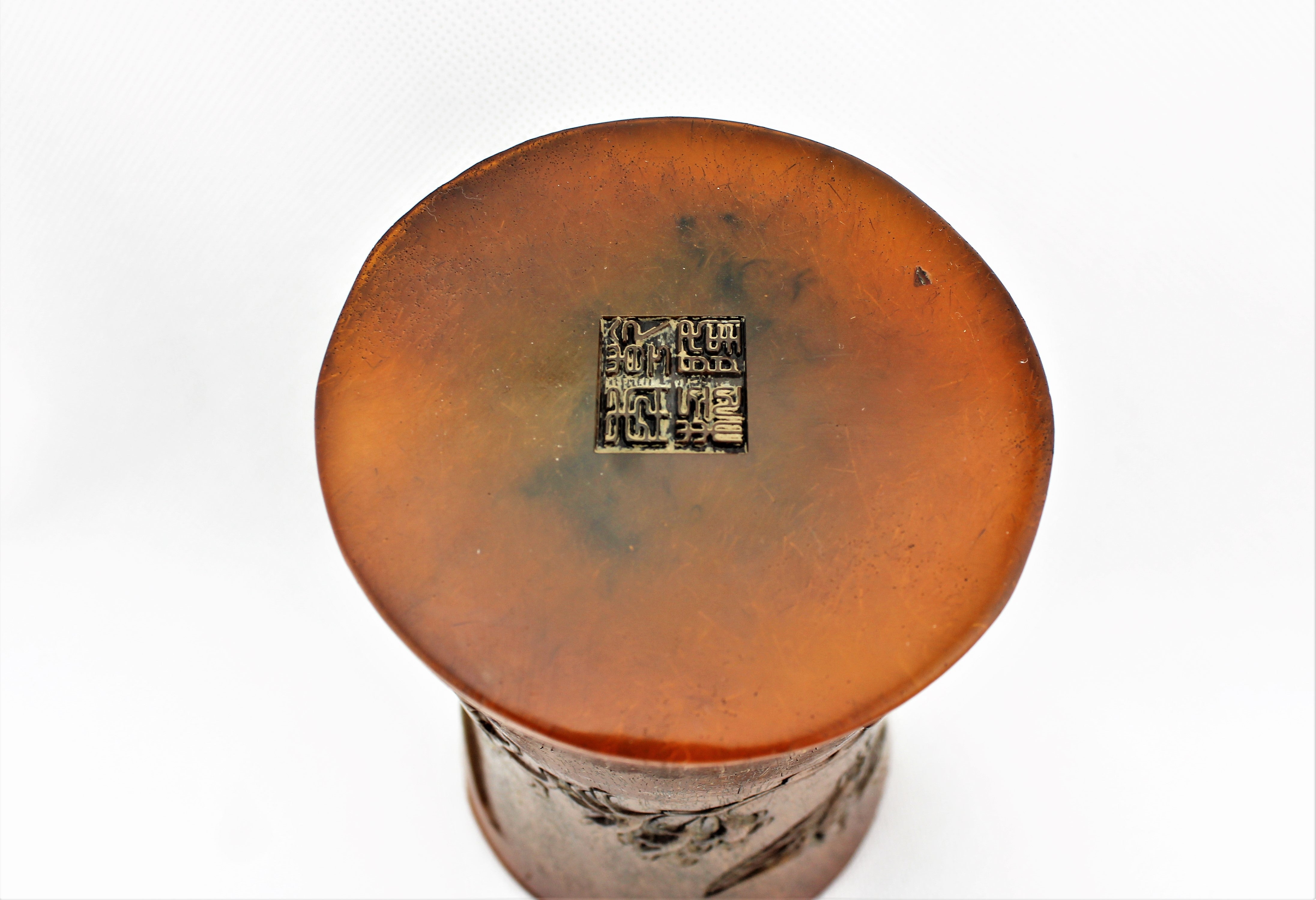 Carved Ox Horn Brush Pot