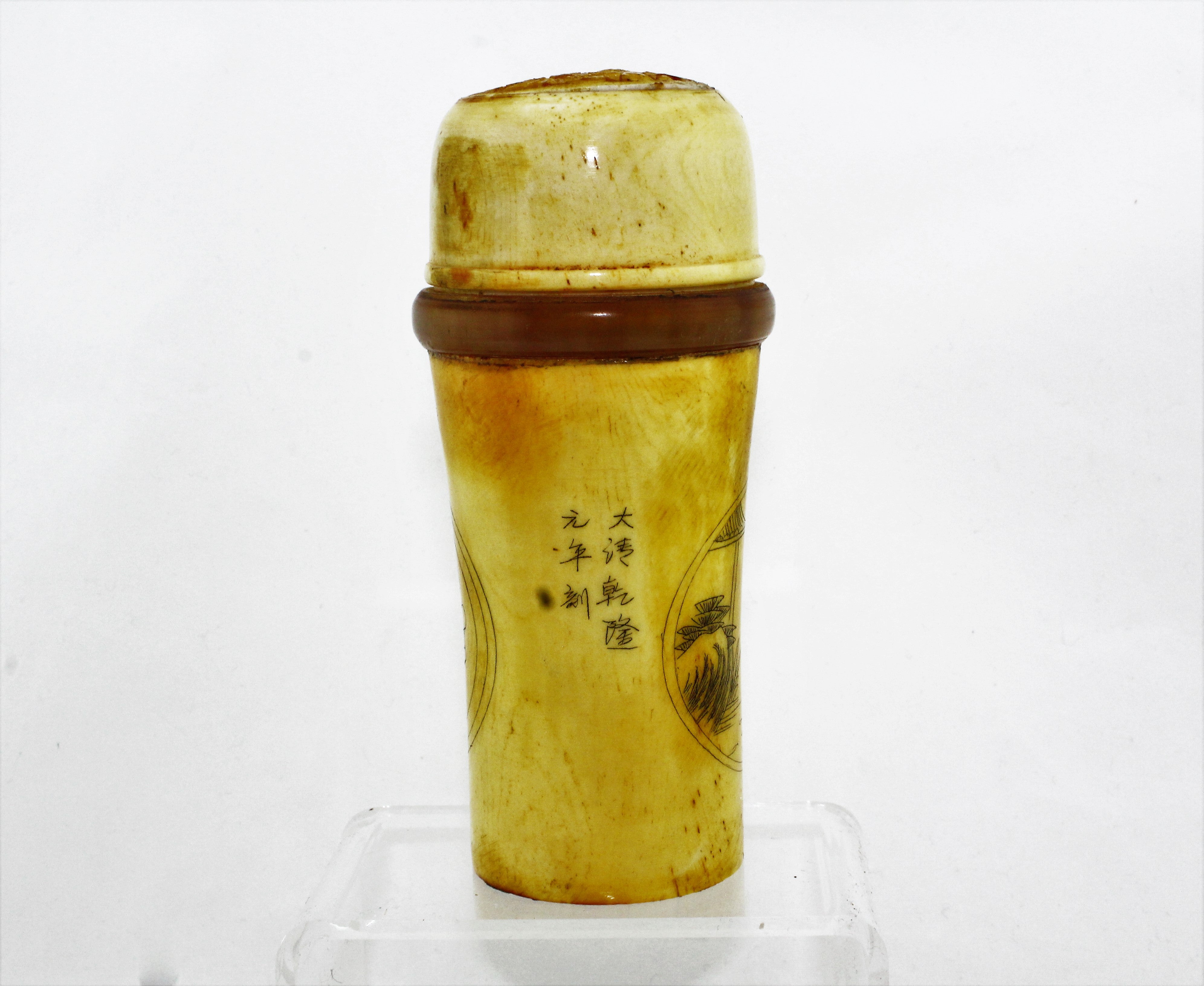 Carved Bone Canister