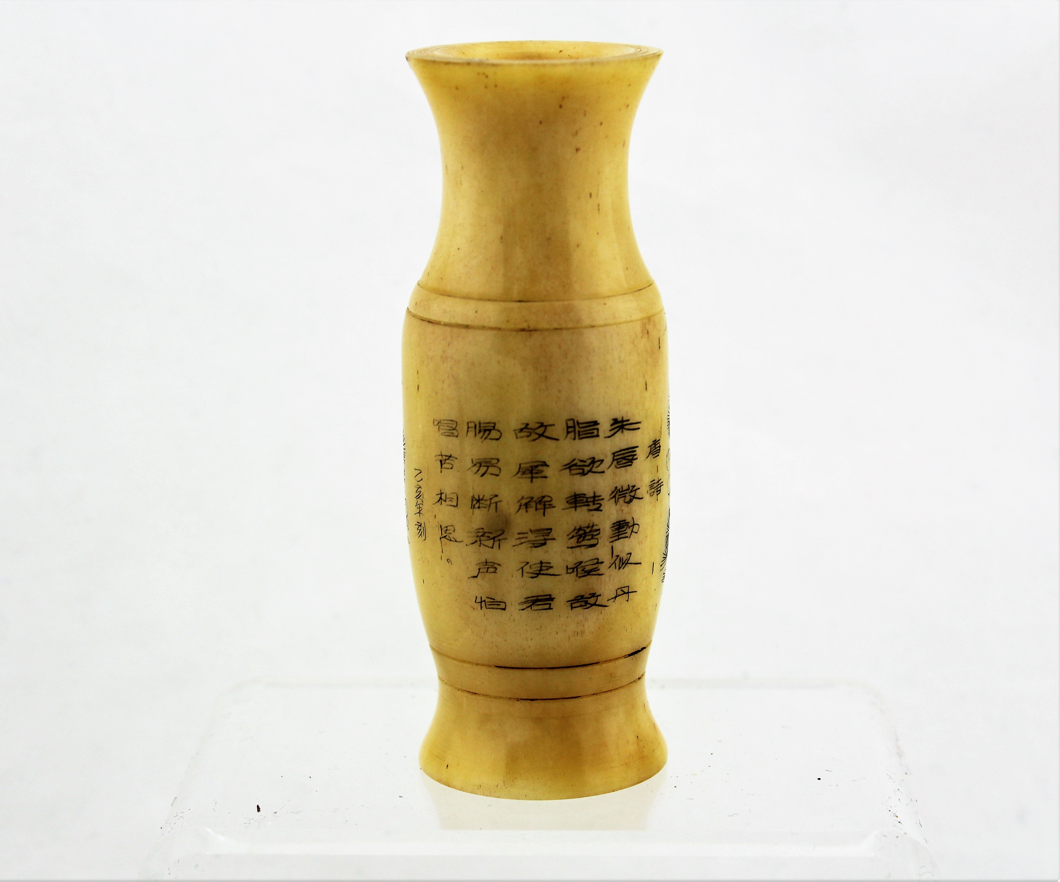 Scrimshaw Bone Vase