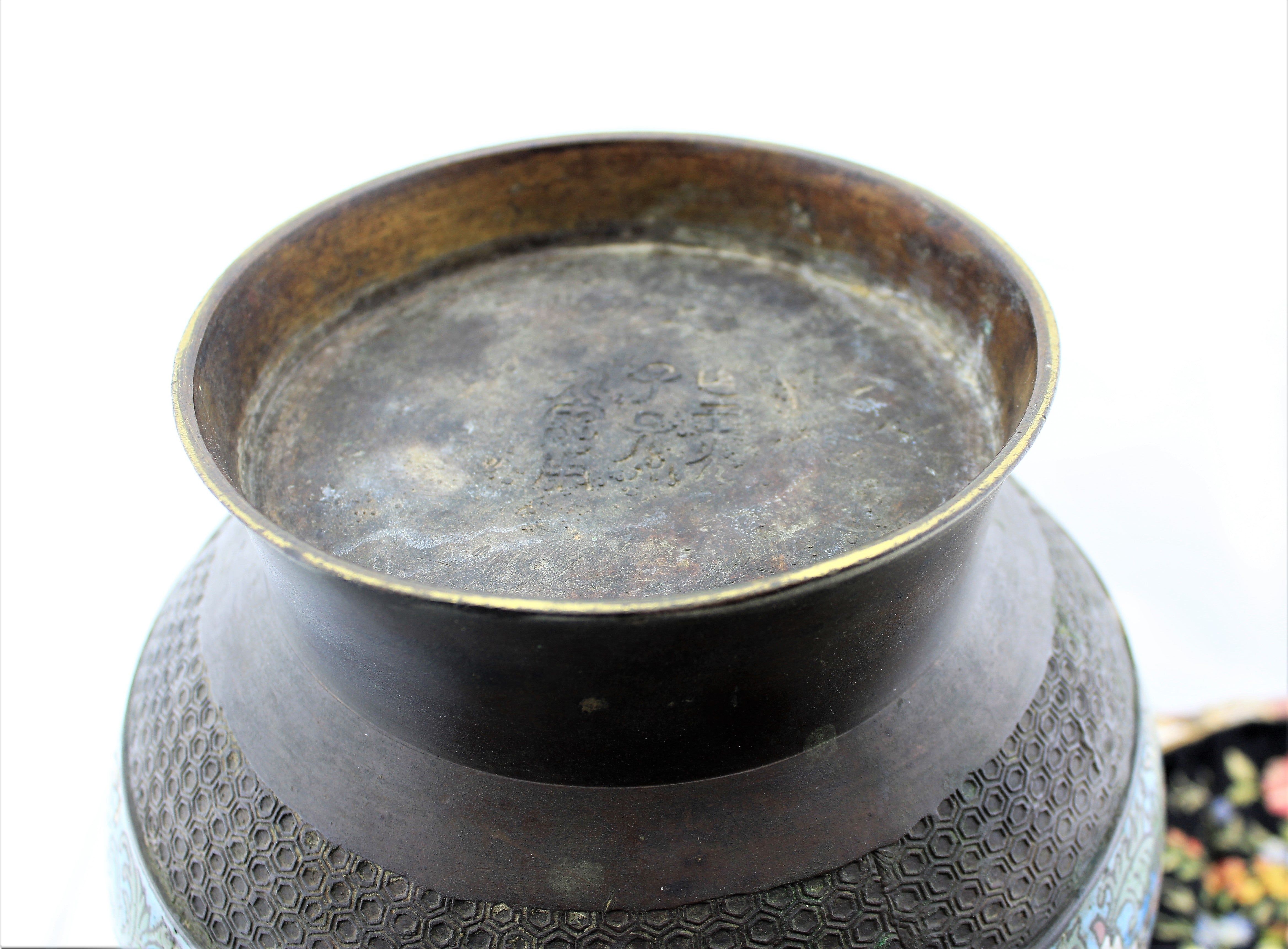 Antique Japanese Bronze Cloisonne Vase