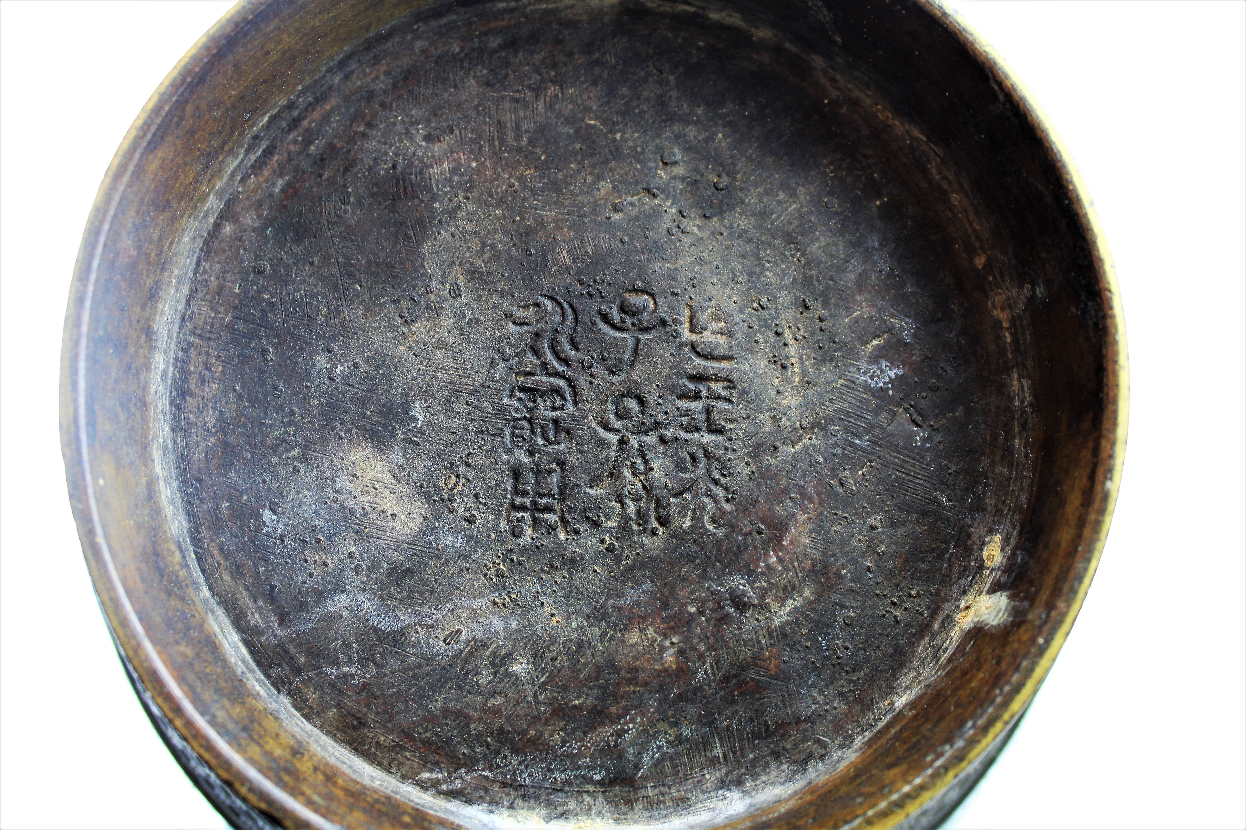 Antique Japanese Bronze Cloisonne Vase