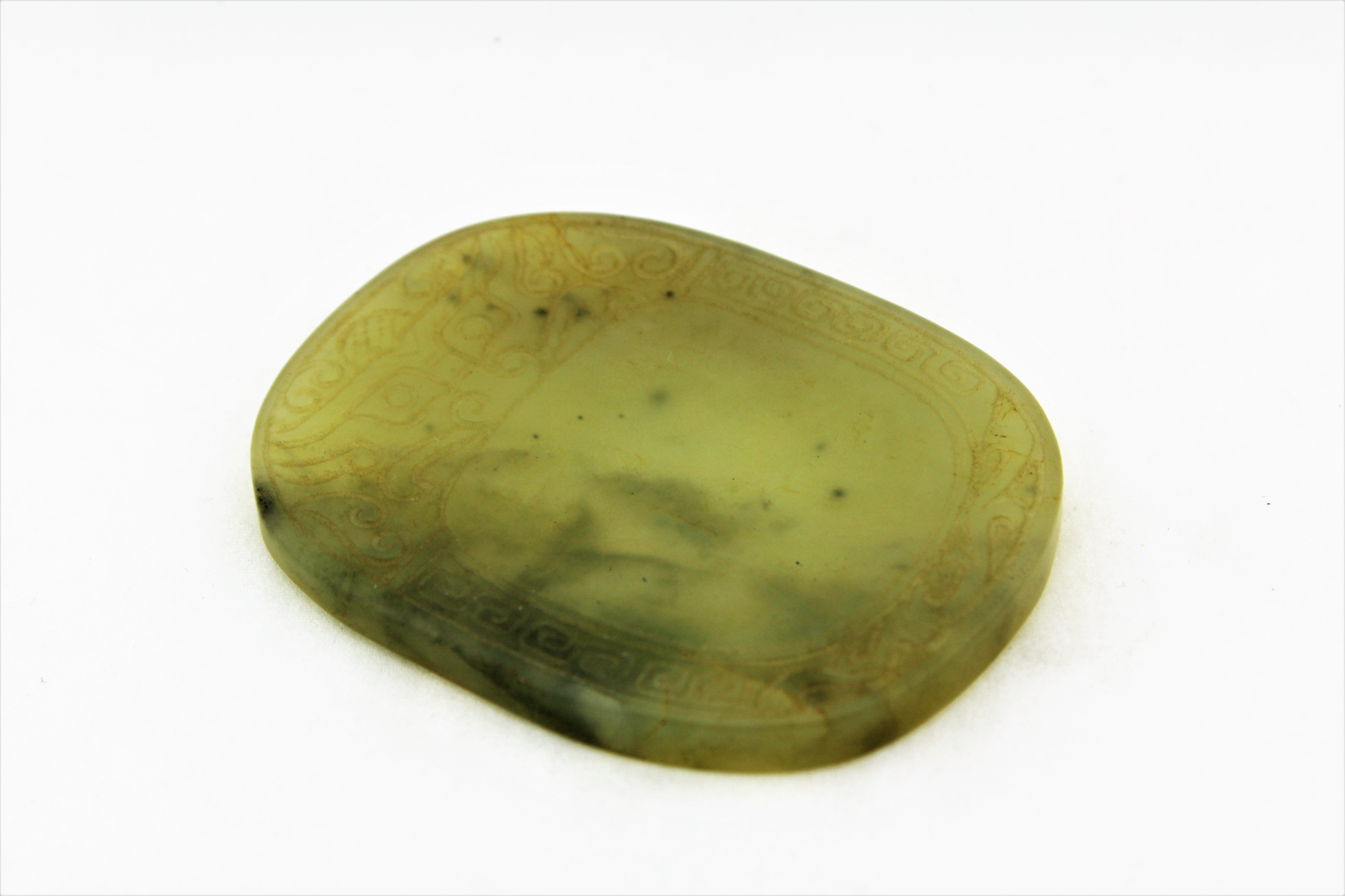 Chinese Jade Ink Dish