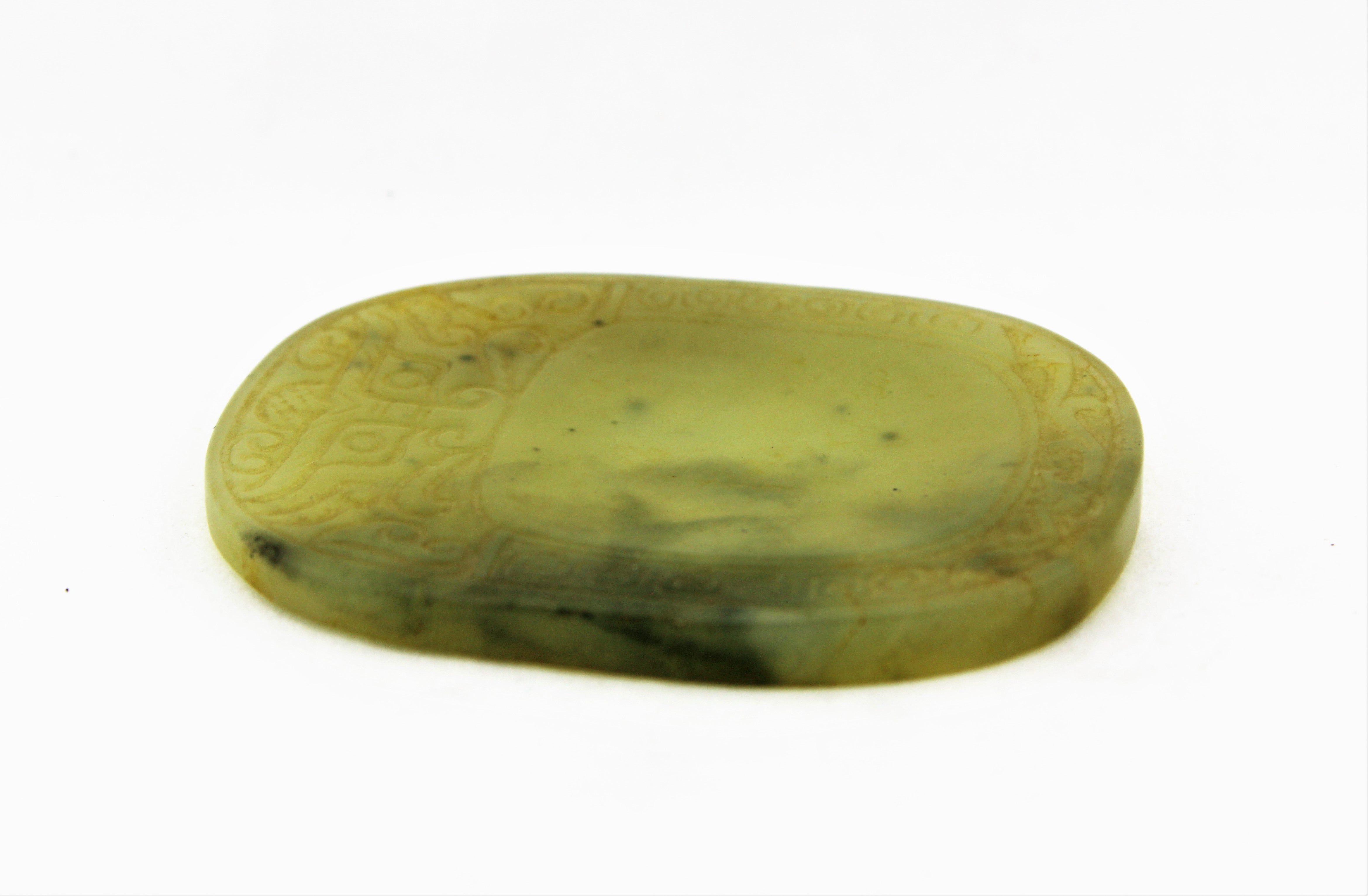 Chinese Jade Ink Dish