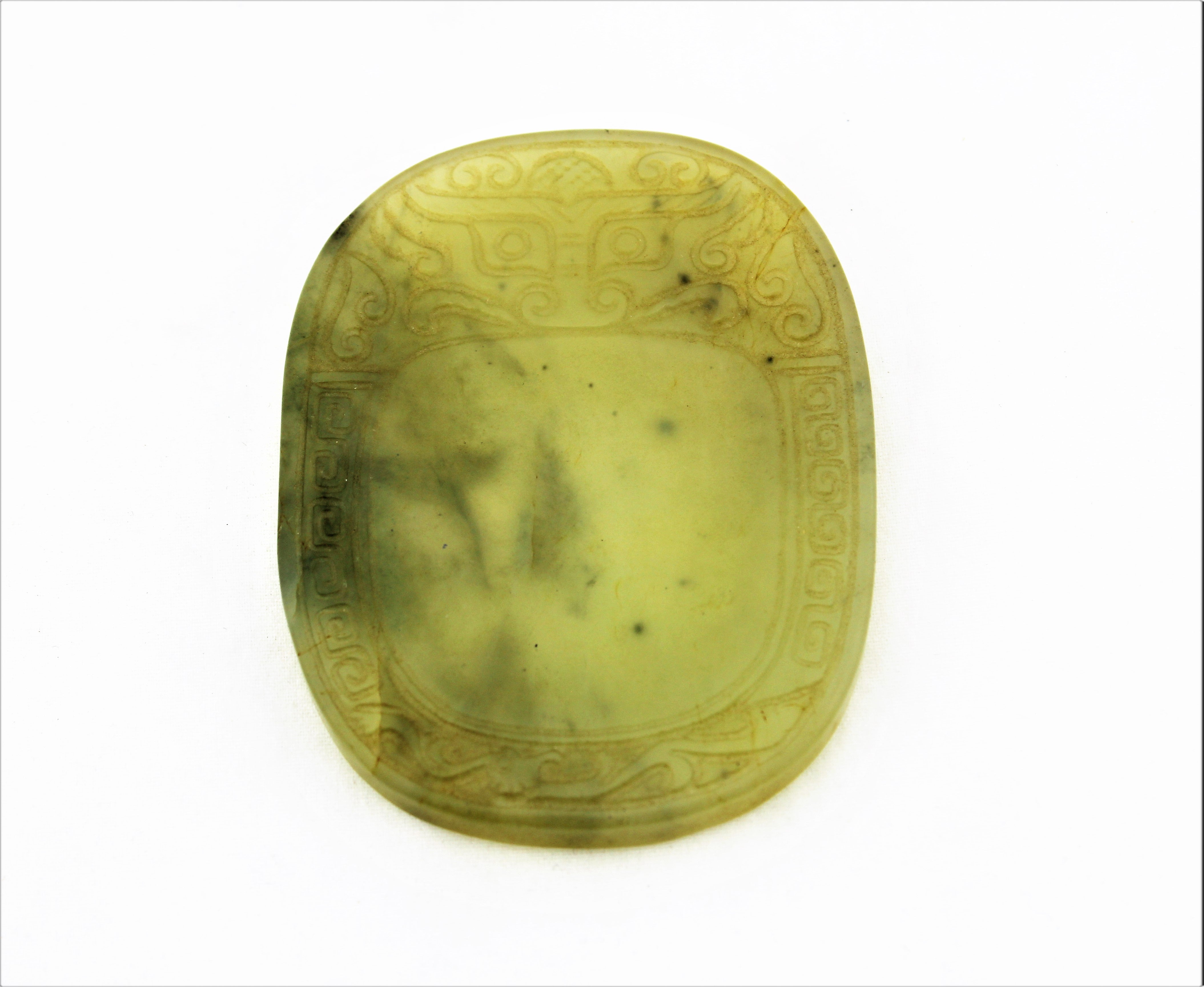 Chinese Jade Ink Dish
