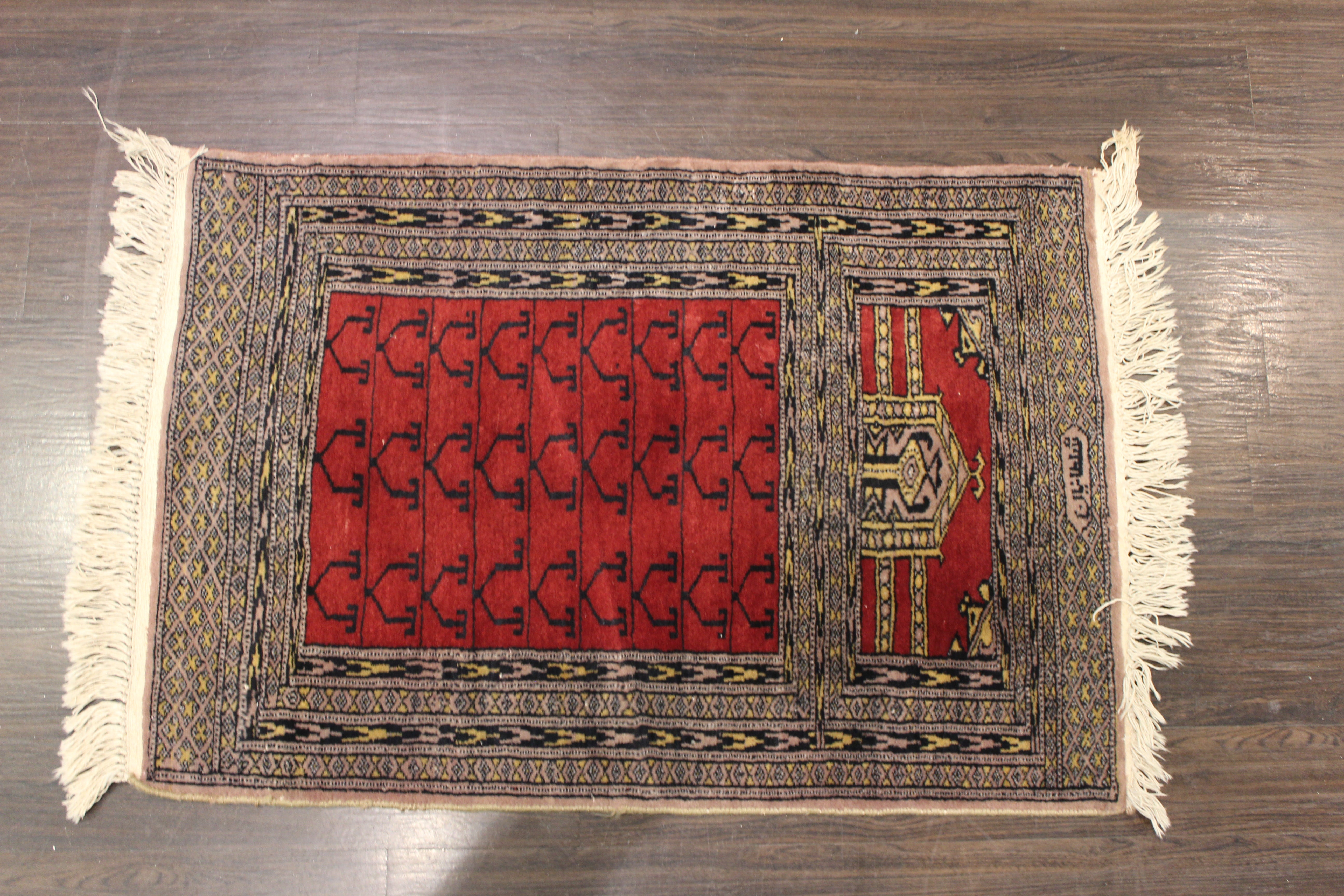 Bokhara Handwoven Prayer Rug