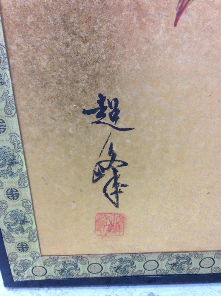 Hand-Painted Floral Screen Panel