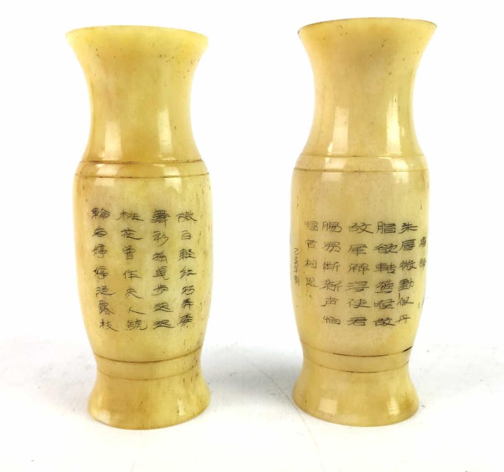 Scrimshaw Bone Vase