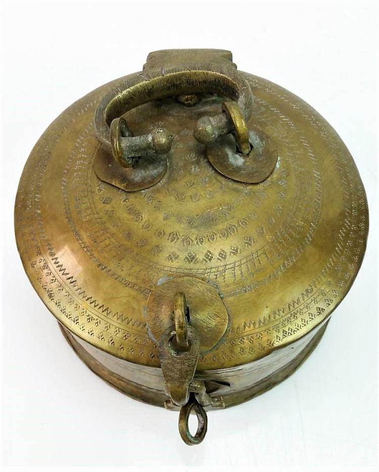 Antique Lidded Brass Box