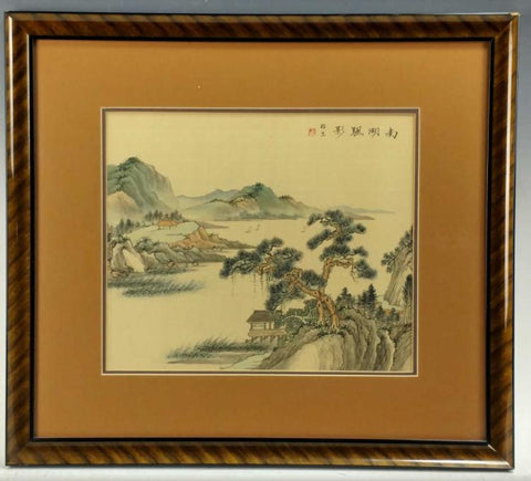 Japanese Ocean View Silk Painting