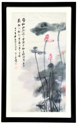 Japanese Print