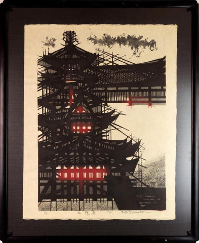 Pagoda Woodcut Print by Kan Kawada (1927-1999)