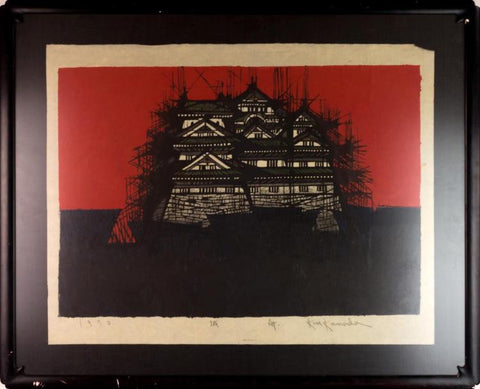 Woodcut Print by Kan Kawada (1927-1999)
