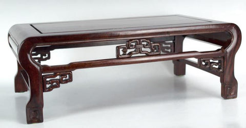 Vintage Chinese Carved Rosewood Display Stand